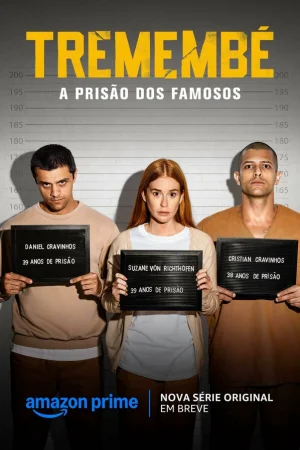 Тремембе 1 сезон